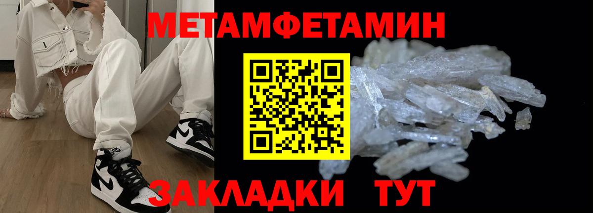 Вичуга  АМФ  Вход с VPN  АМФ VHQ 