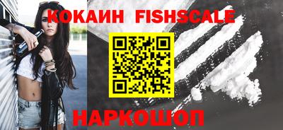 тгк Берёзовский