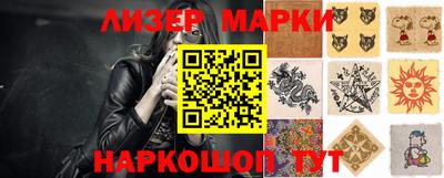 тгк Берёзовский