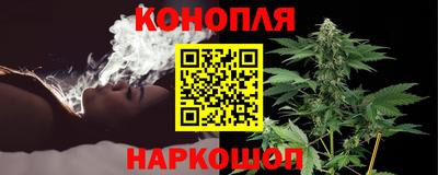 стафф Беслан