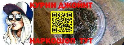 тгк Берёзовский