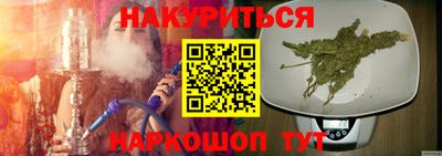 тгк Берёзовский