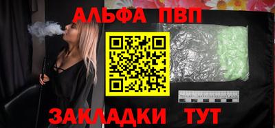 тгк Берёзовский