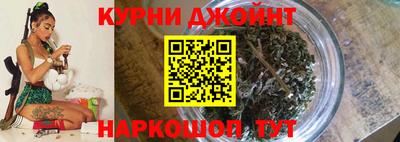 тгк Берёзовский