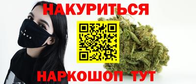 тгк Берёзовский