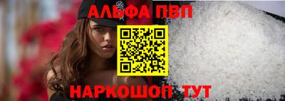тгк Берёзовский