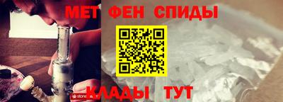 тгк Берёзовский