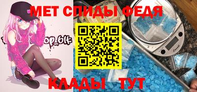 стафф Беслан