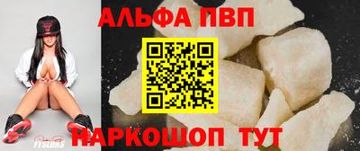 тгк Берёзовский