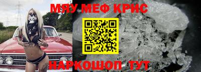 тгк Берёзовский